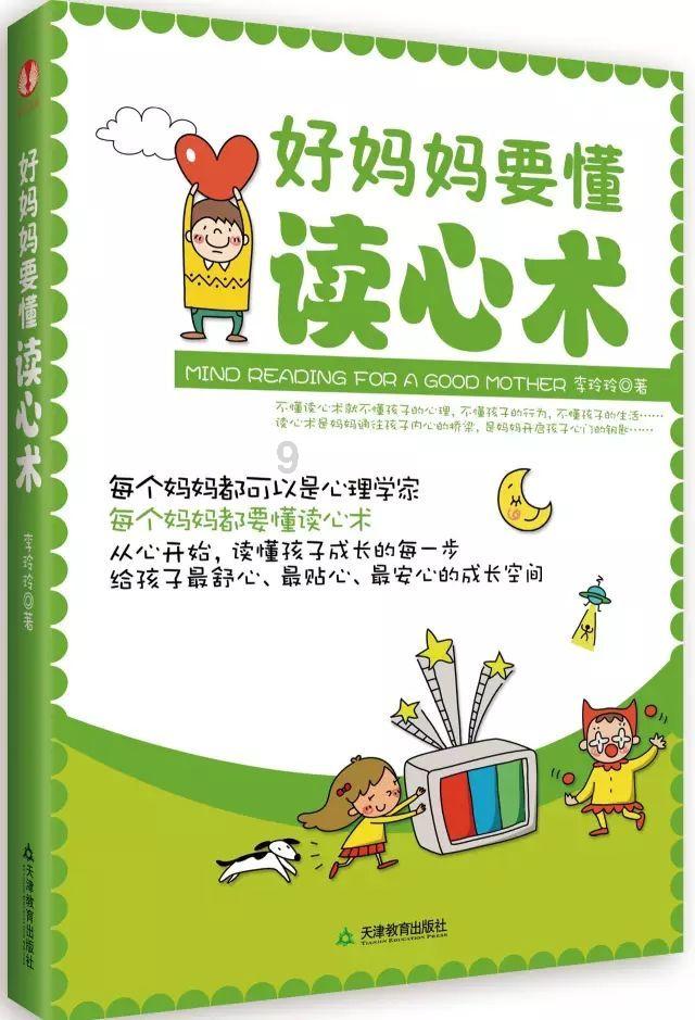怎样炖羊骨头才最好吃-你不知道的冷知识分享平台